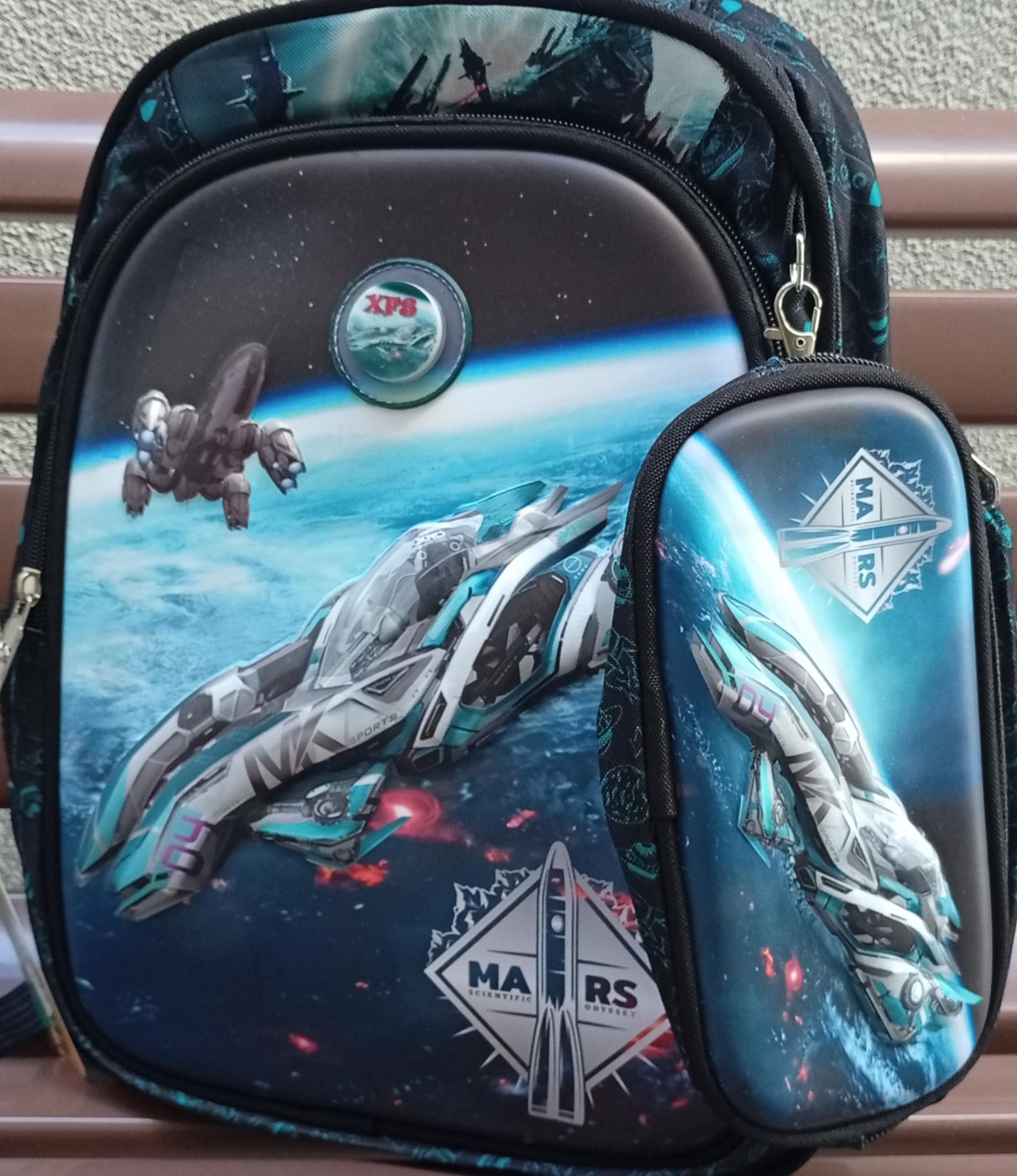Mochila Escolar 3D