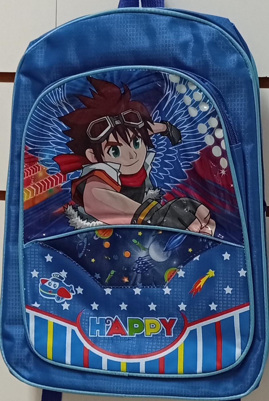 Mochila Escolar Menino