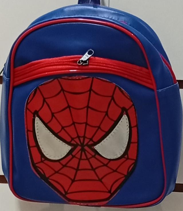 Mochila Escolar Menino