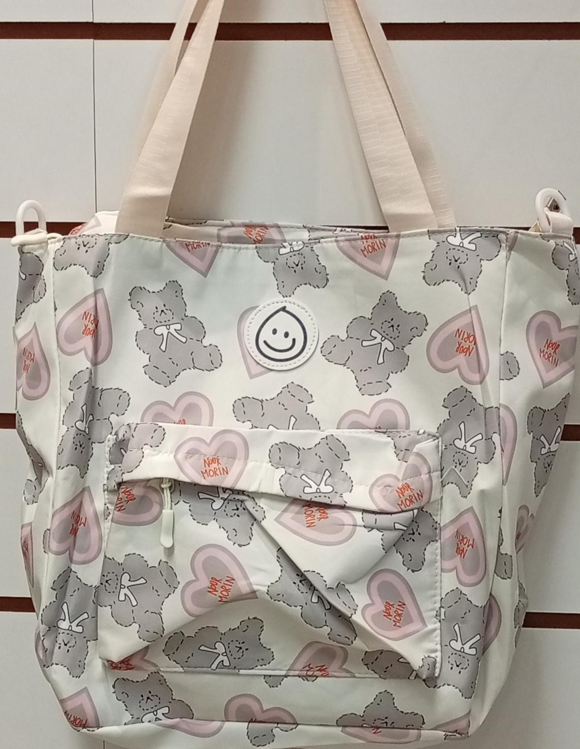 Bolsa Eco Bag Urso/Coração